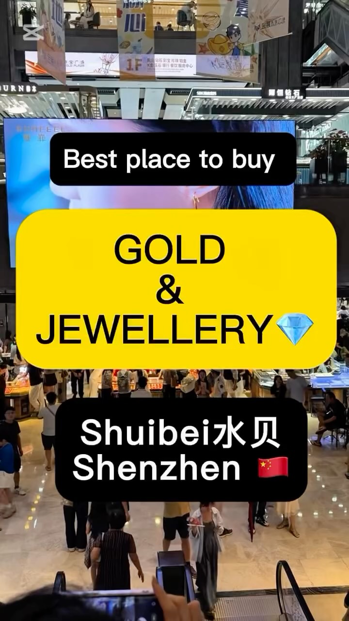 2 Shops in Shen Zhen Shi