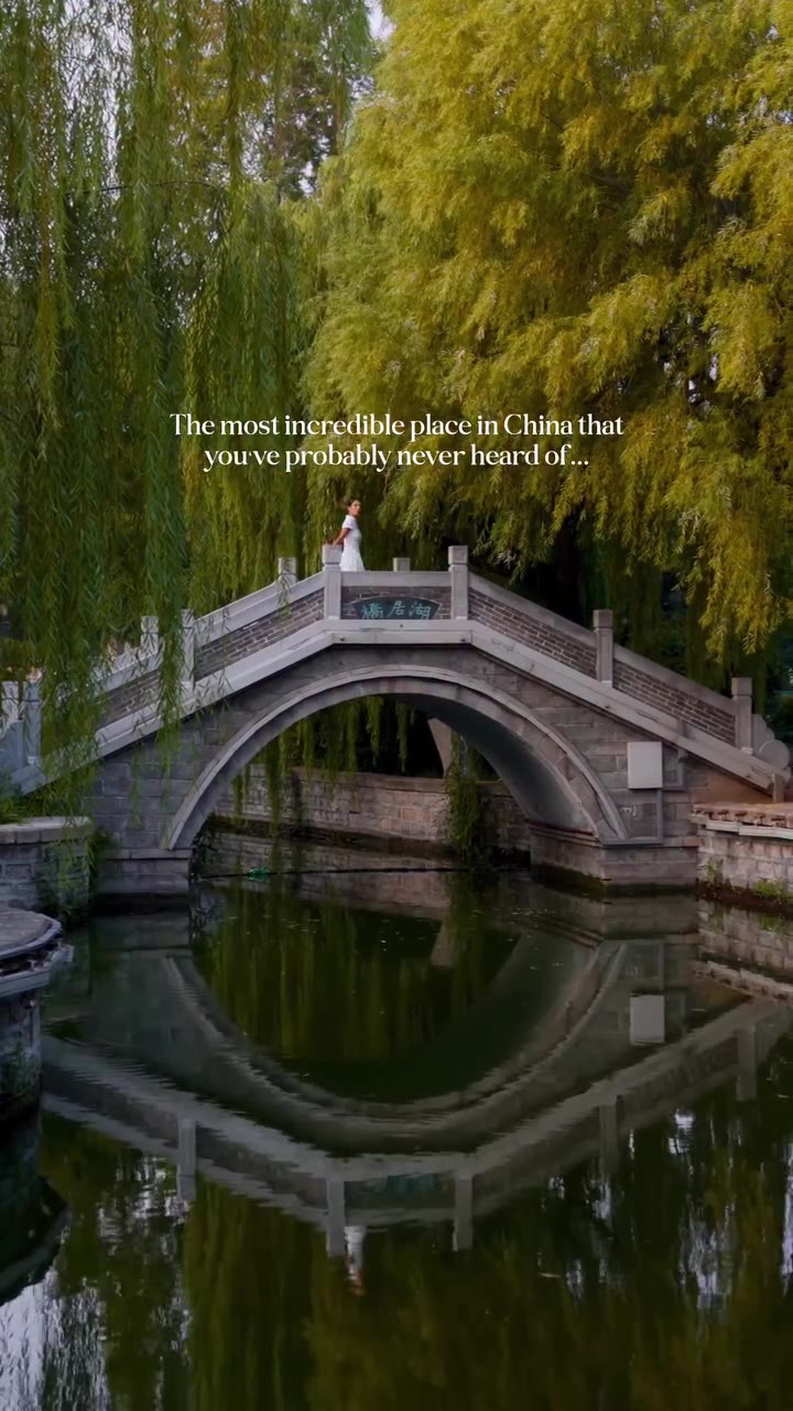 8 Attractions in Shandong