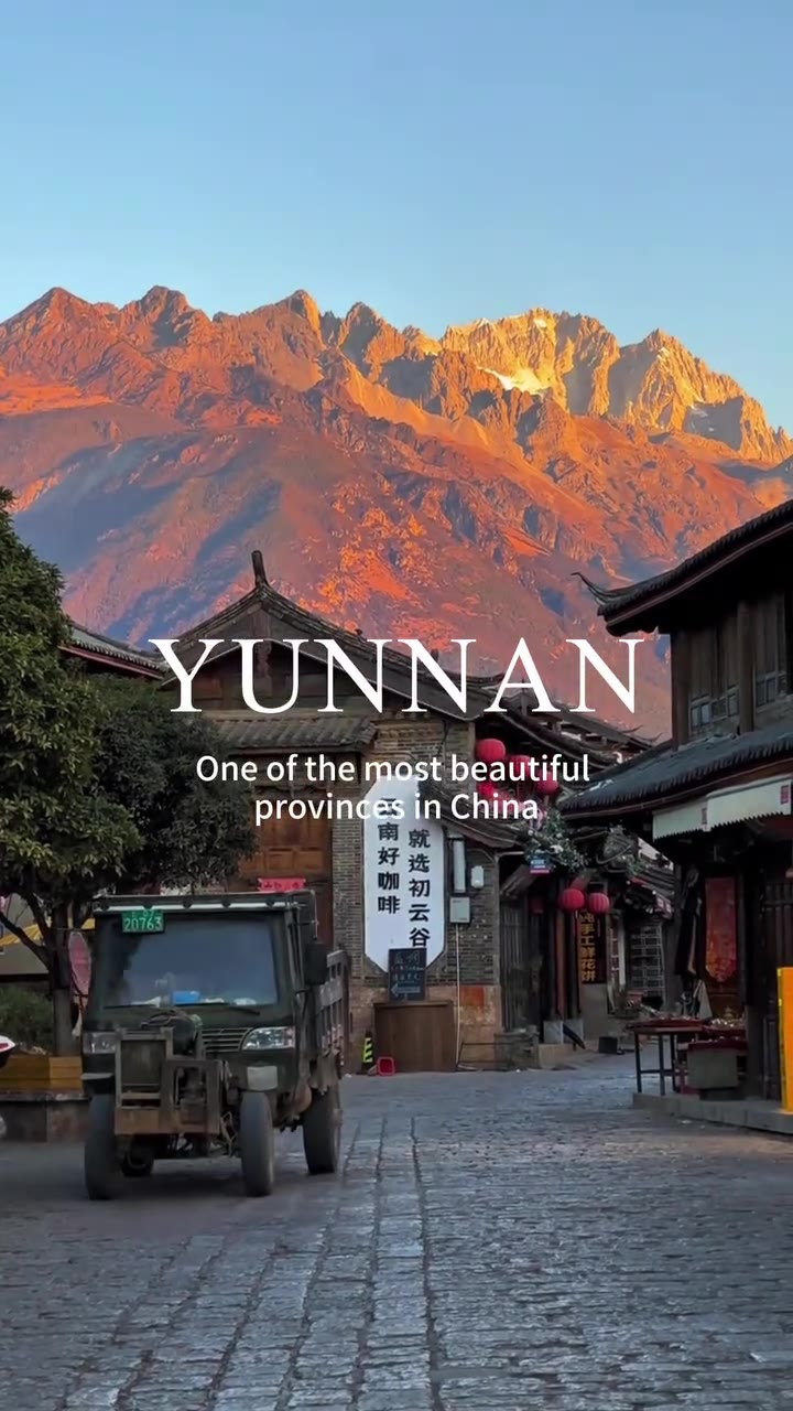5 Attractions in Yunnan