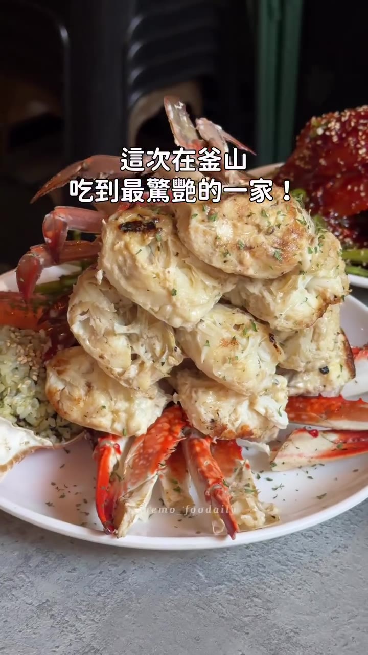 2 Restaurants in Busan
