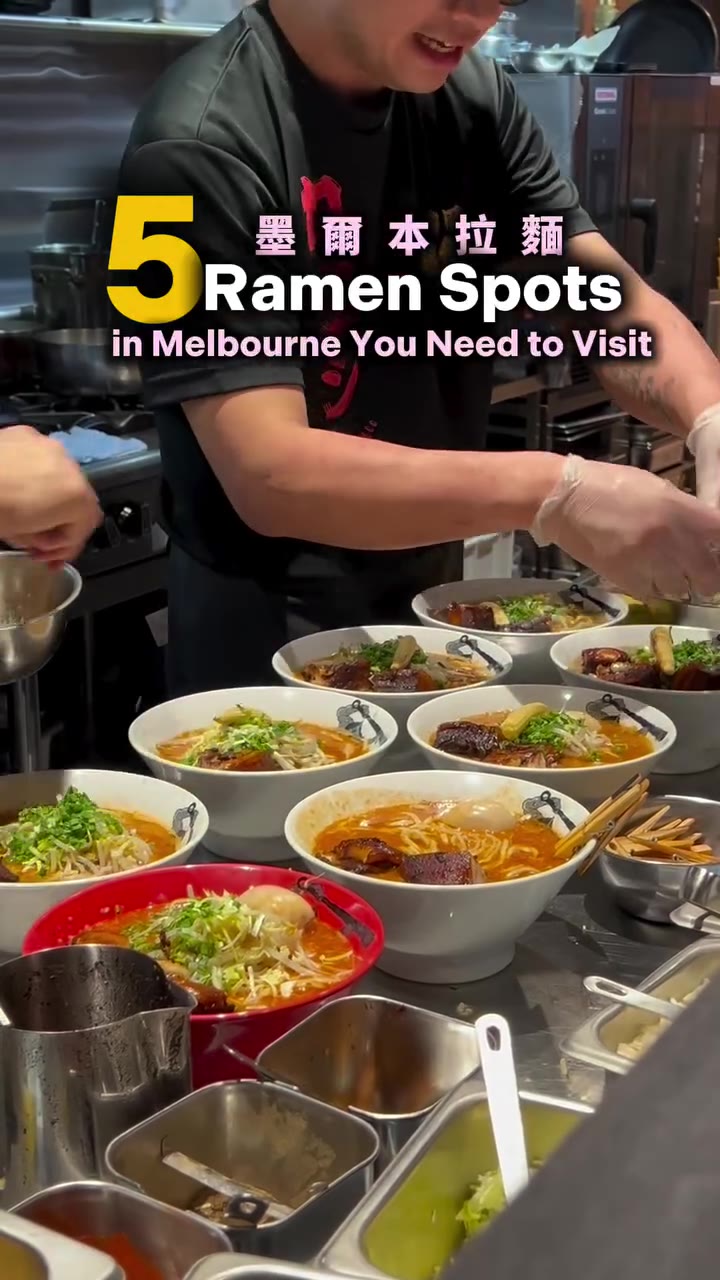 4 Restaurants in Melbourne