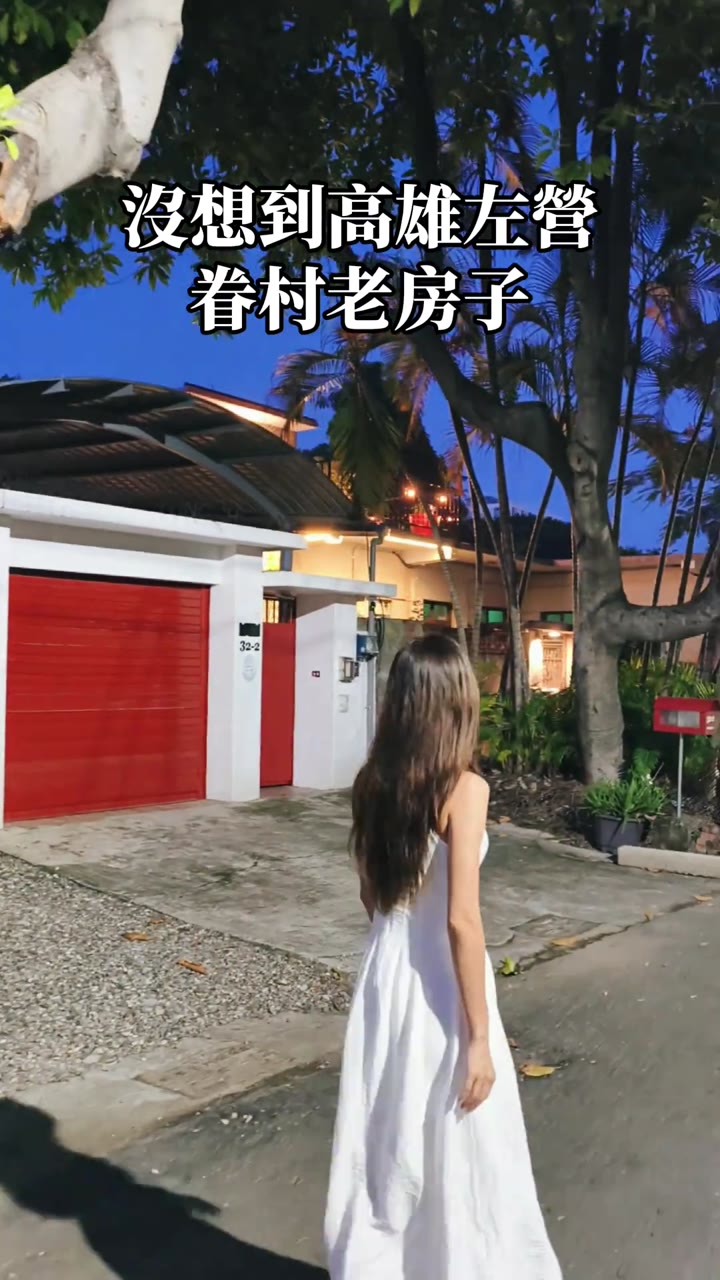 3 Places in Kaohsiung City