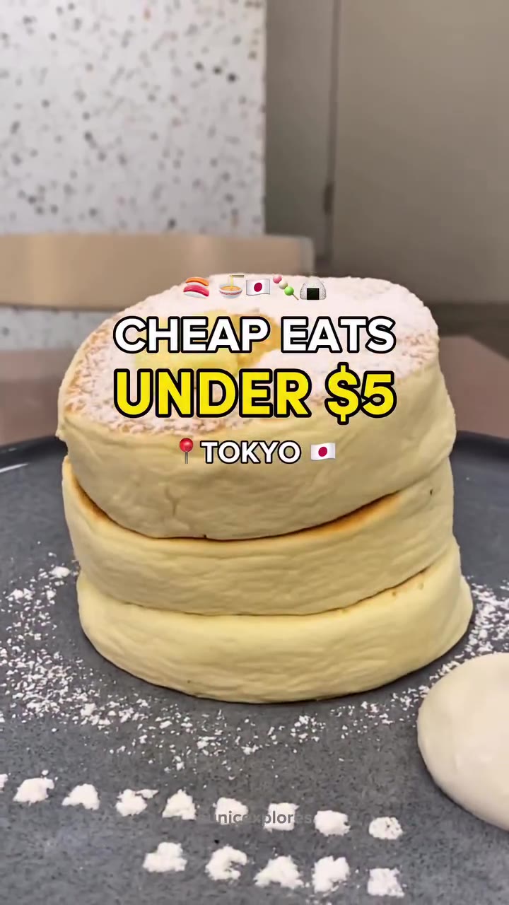 8 Shops in Tokyo