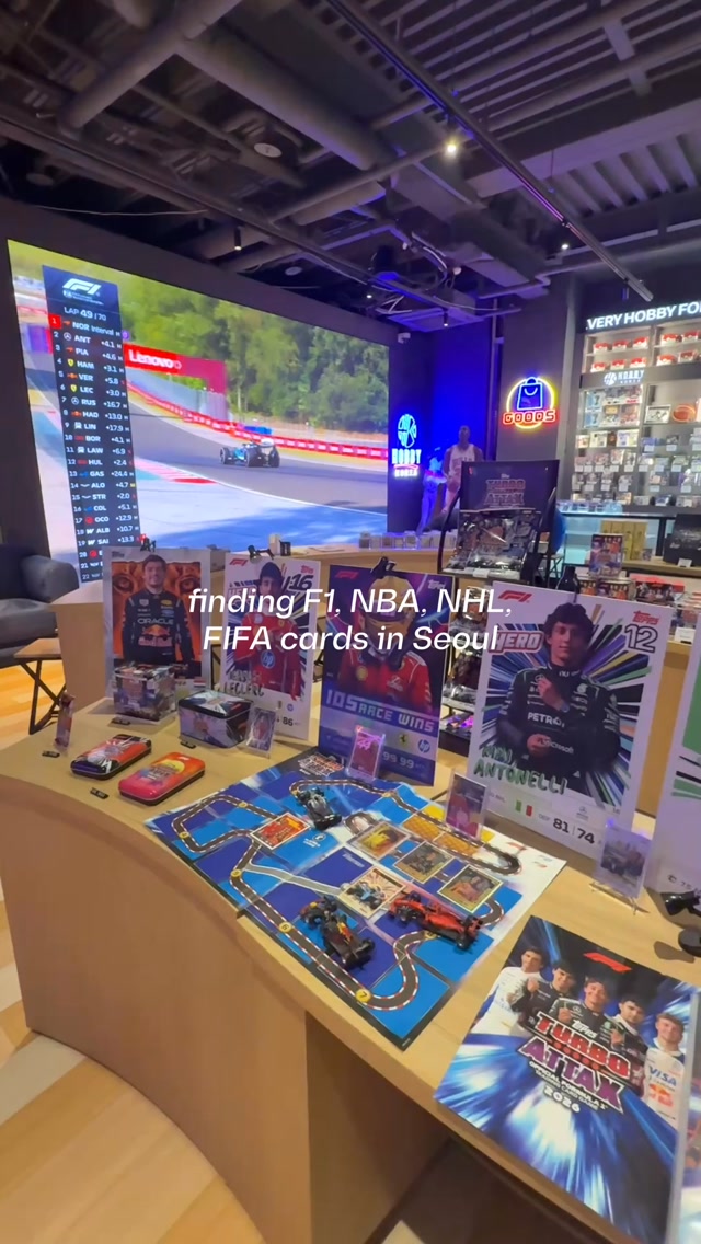 Seoul Card Shop Sells Sports and F1 Trading Cards