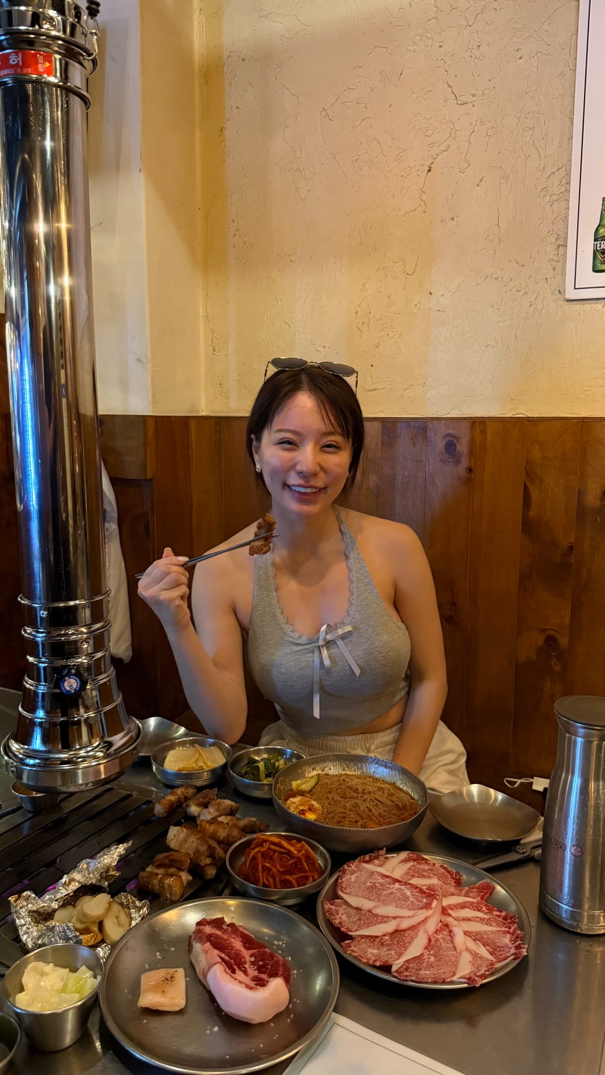 Dutum: Korean Barbecue Restaurant