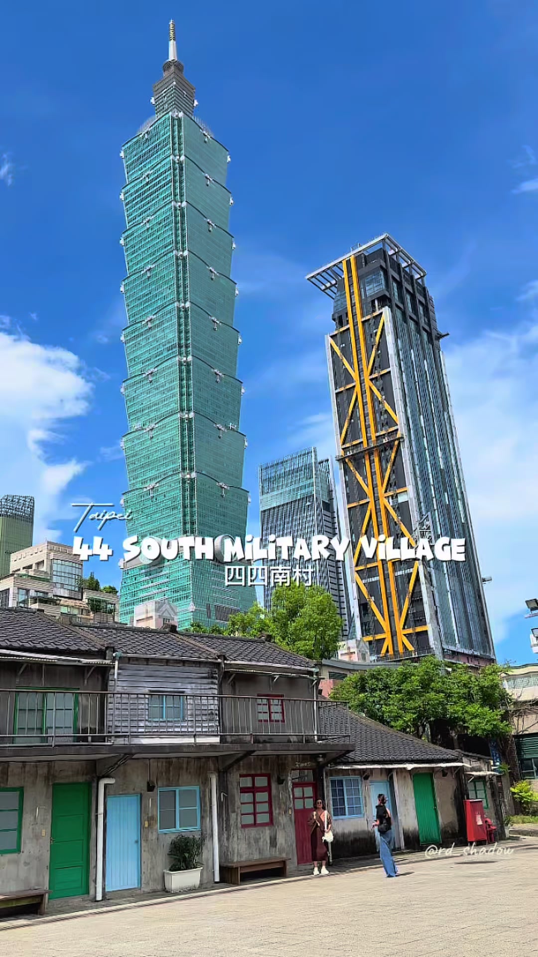 2 Shops in Taipei City