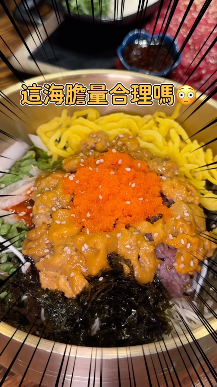 Busan Restaurant Features Sea Urchin Delicacies