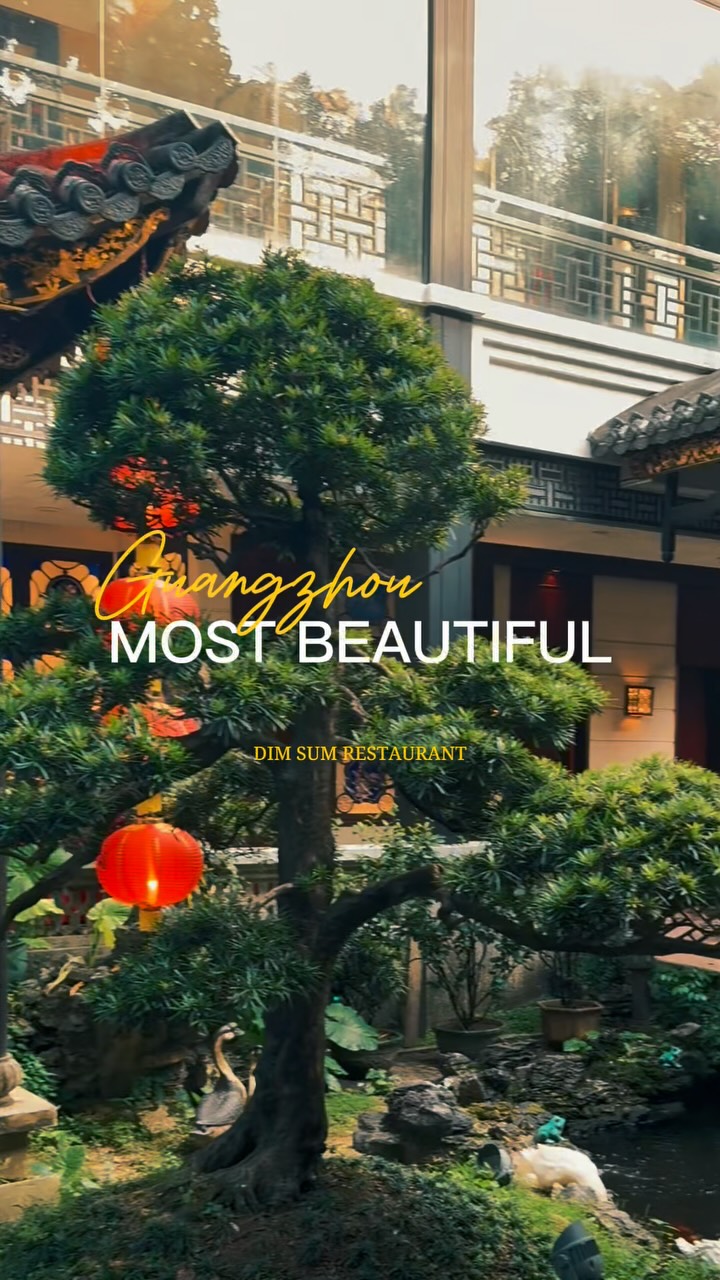 Guangzhou Restaurant With Lingnan Garden Ambiance