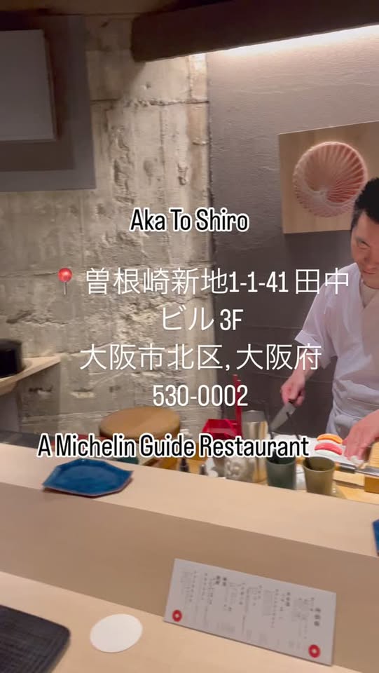 Affordable Osaka Omakase