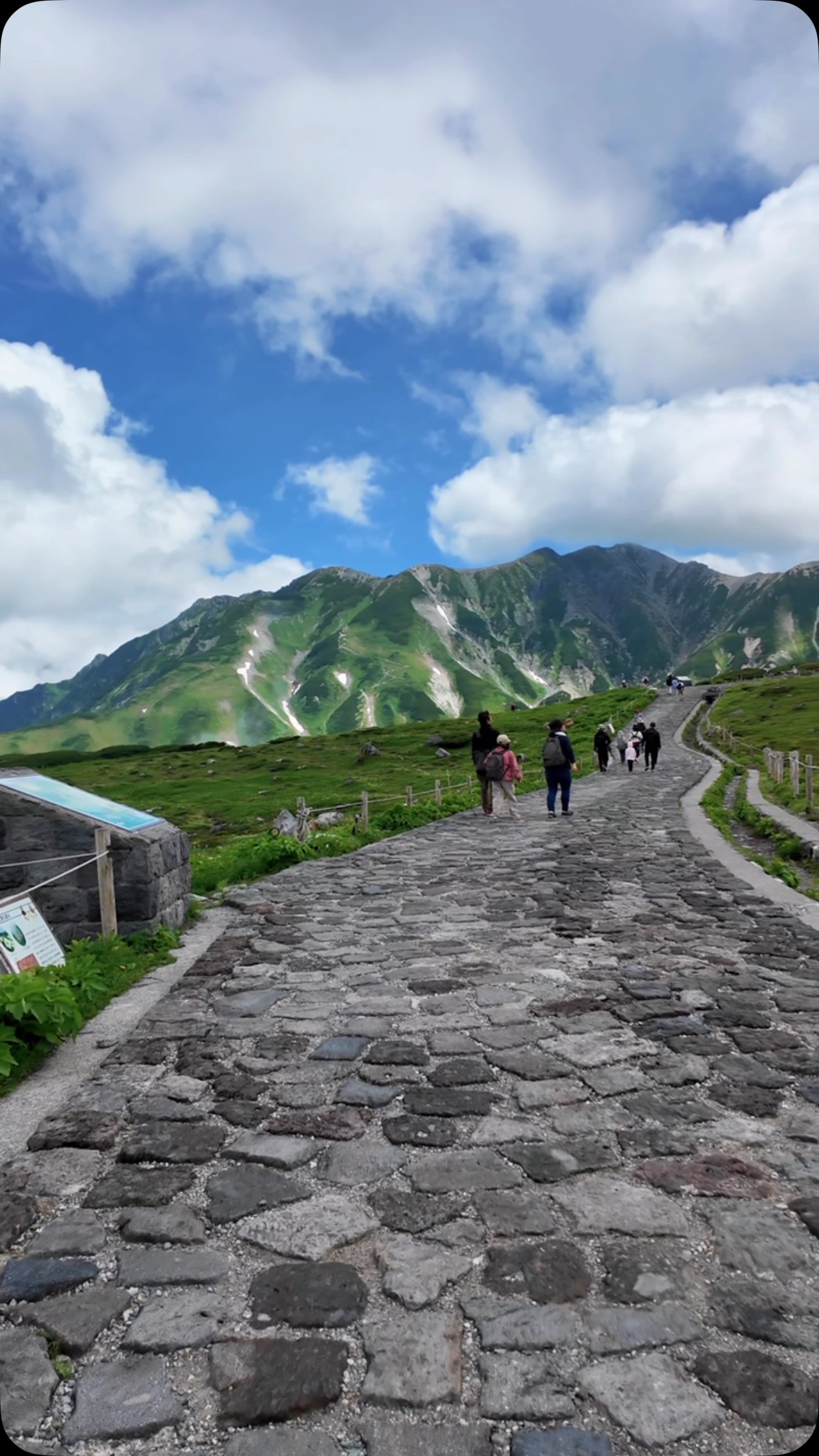 1 Nature spots in Tateyama