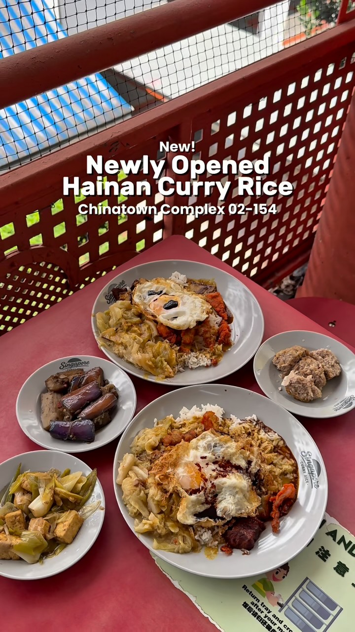 Hainanese Curry Rice Opens In Chinatown