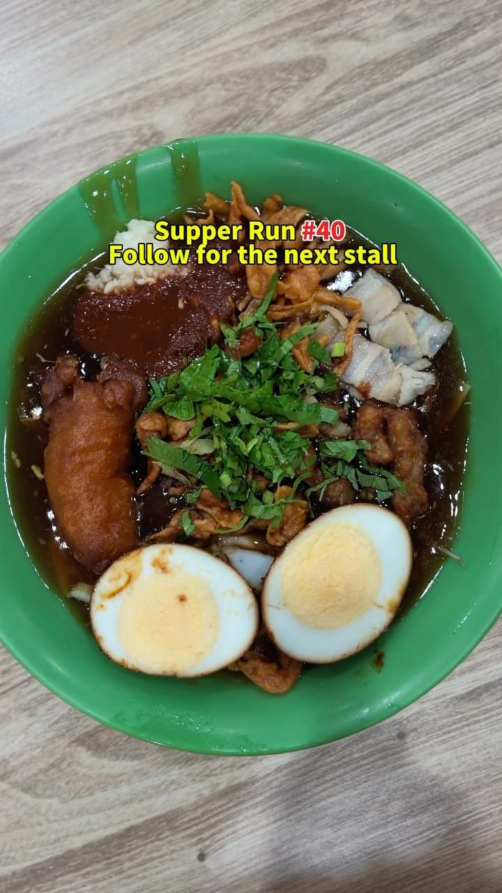 2 Restaurants in Singapore