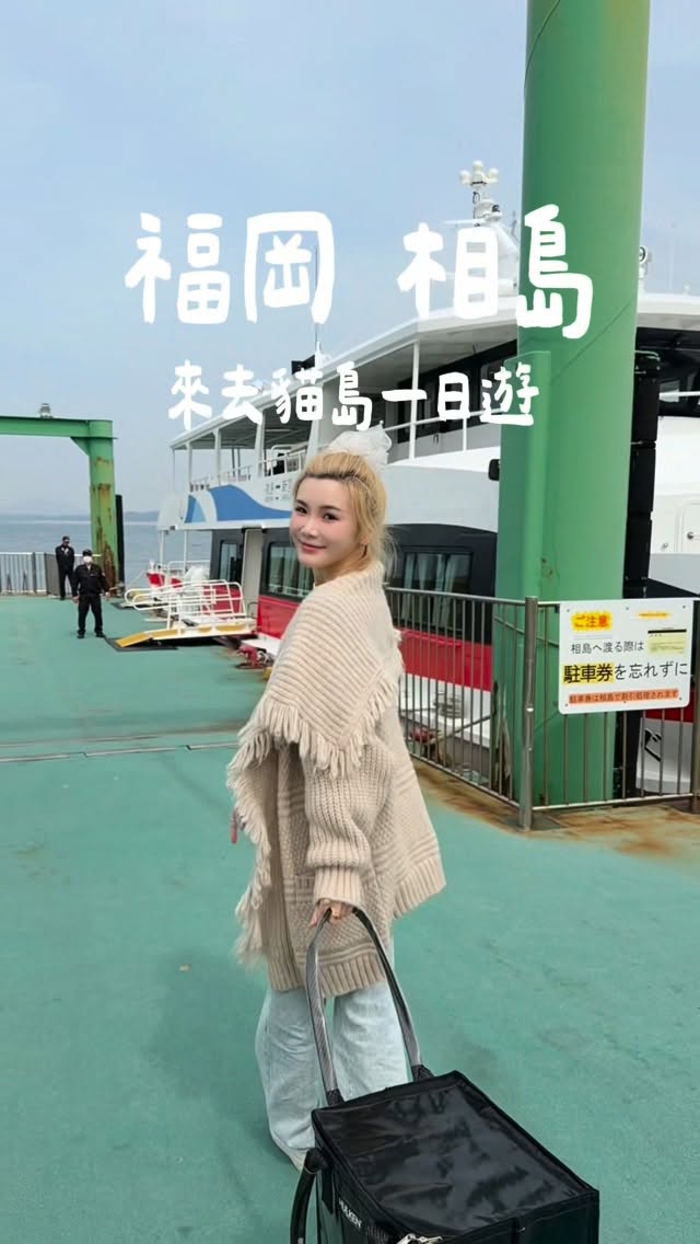 3 Places in Shingu