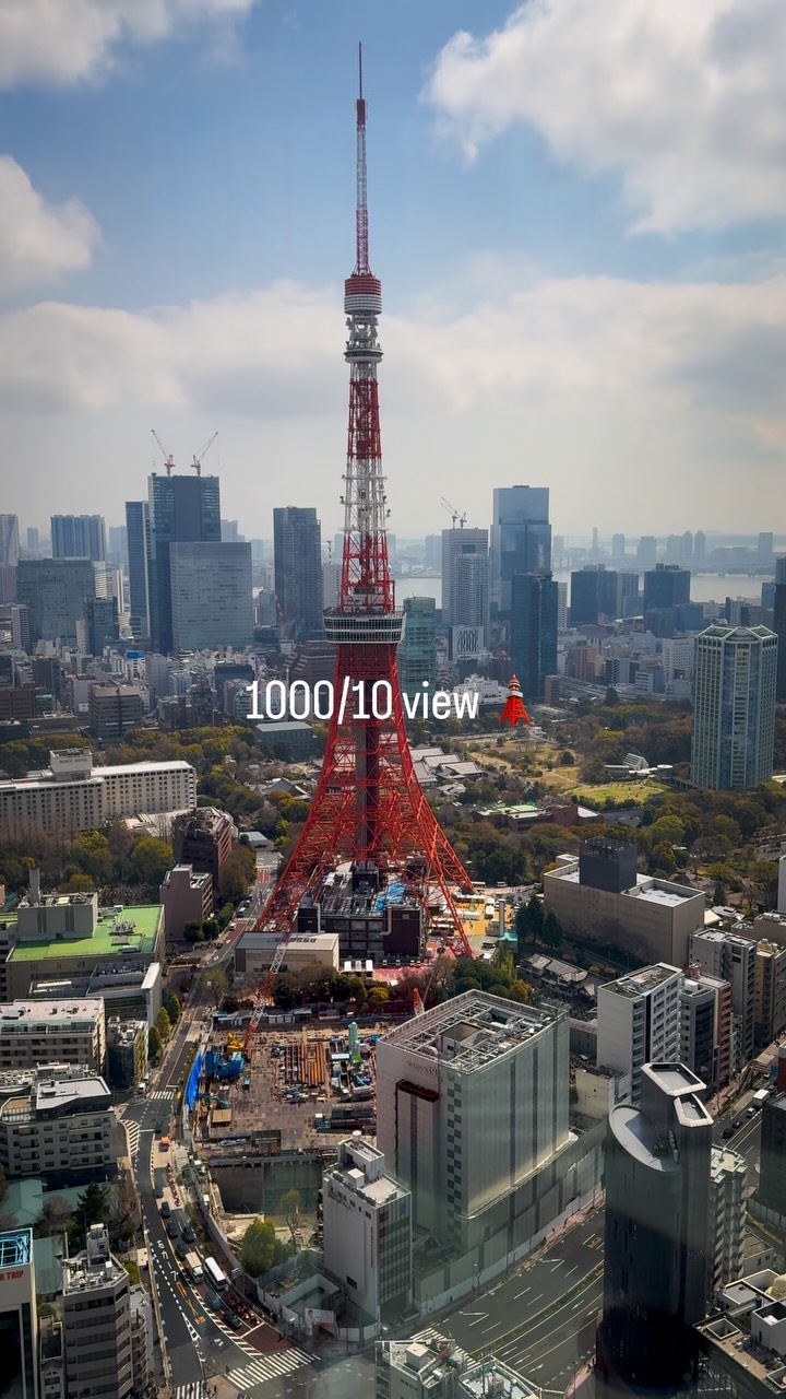 2 Landmarks in Minato City