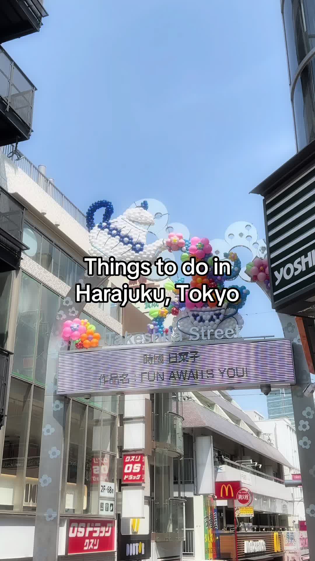 5 Places in Shibuya