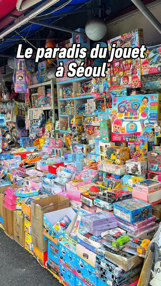 Shopping Centers and Toy Stores