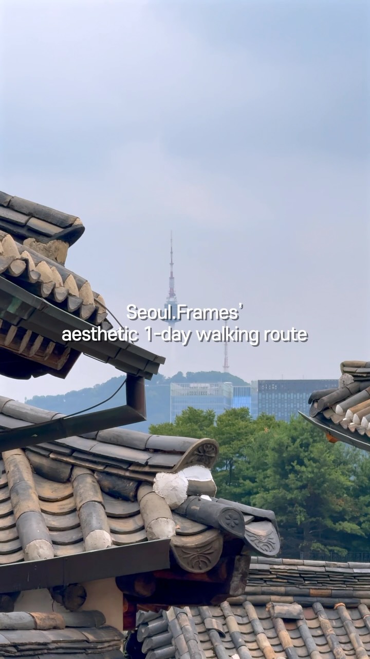 14 Attractions in Seoul