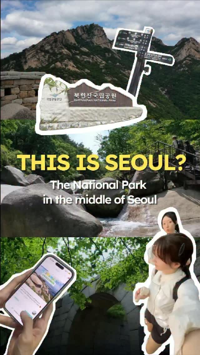 Seoul's Natural Beauty and Cultural Hubs