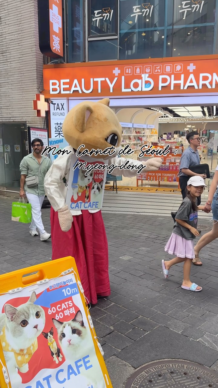 30 Shops in Seoul