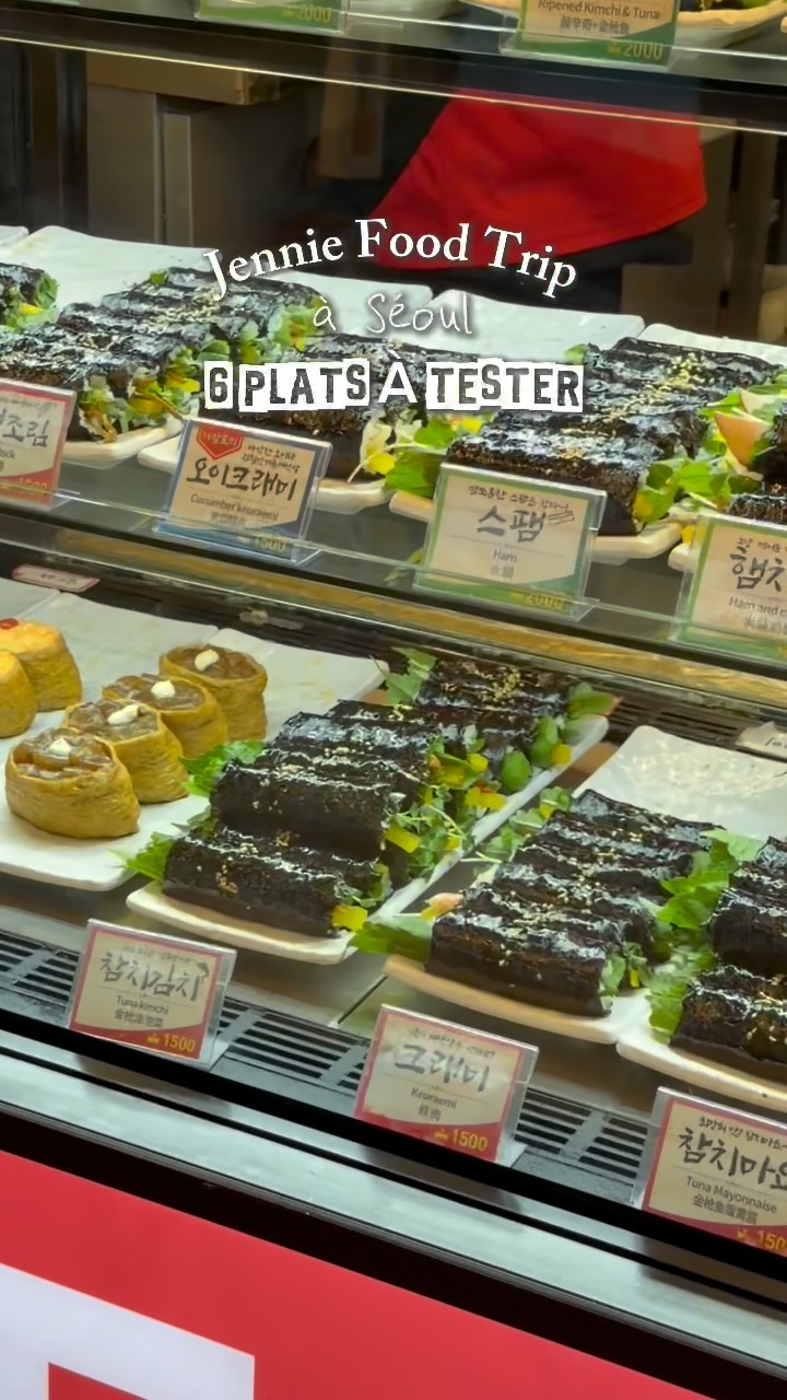 Seoul Attractions and Dining Experiences