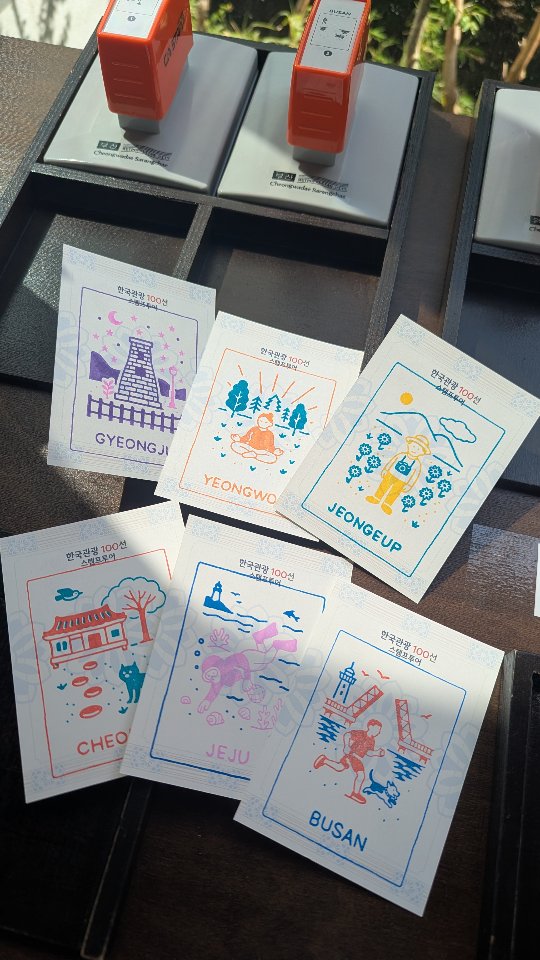 3 Attractions in Seoul
