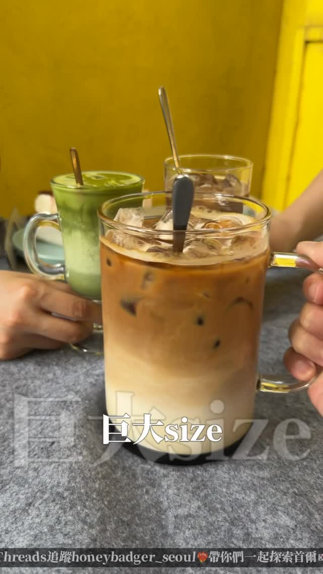 Seoul Cafe With Delicious Coffee And Cakes