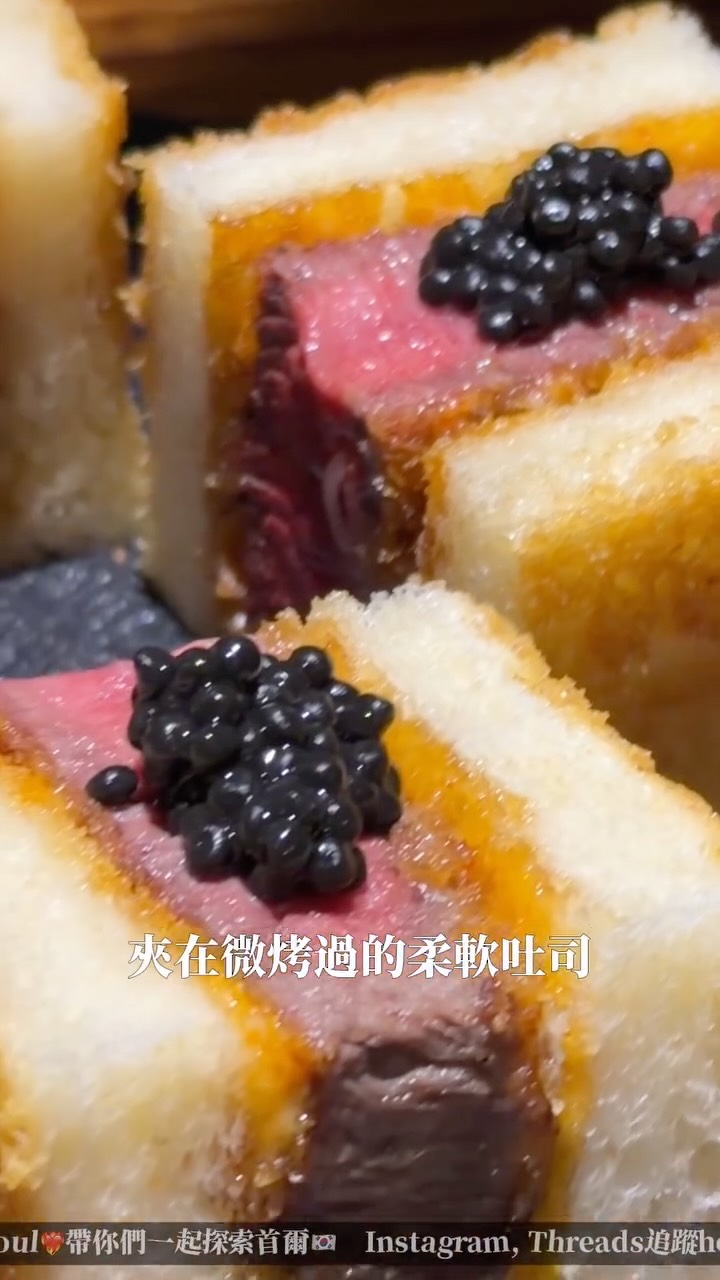 1 Restaurants in Seoul