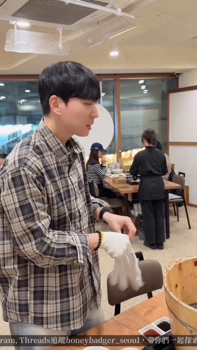 1 Restaurants in Seoul