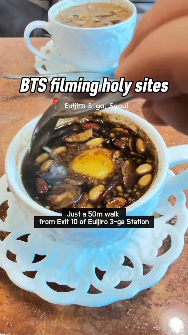 1 Cafes in Seoul