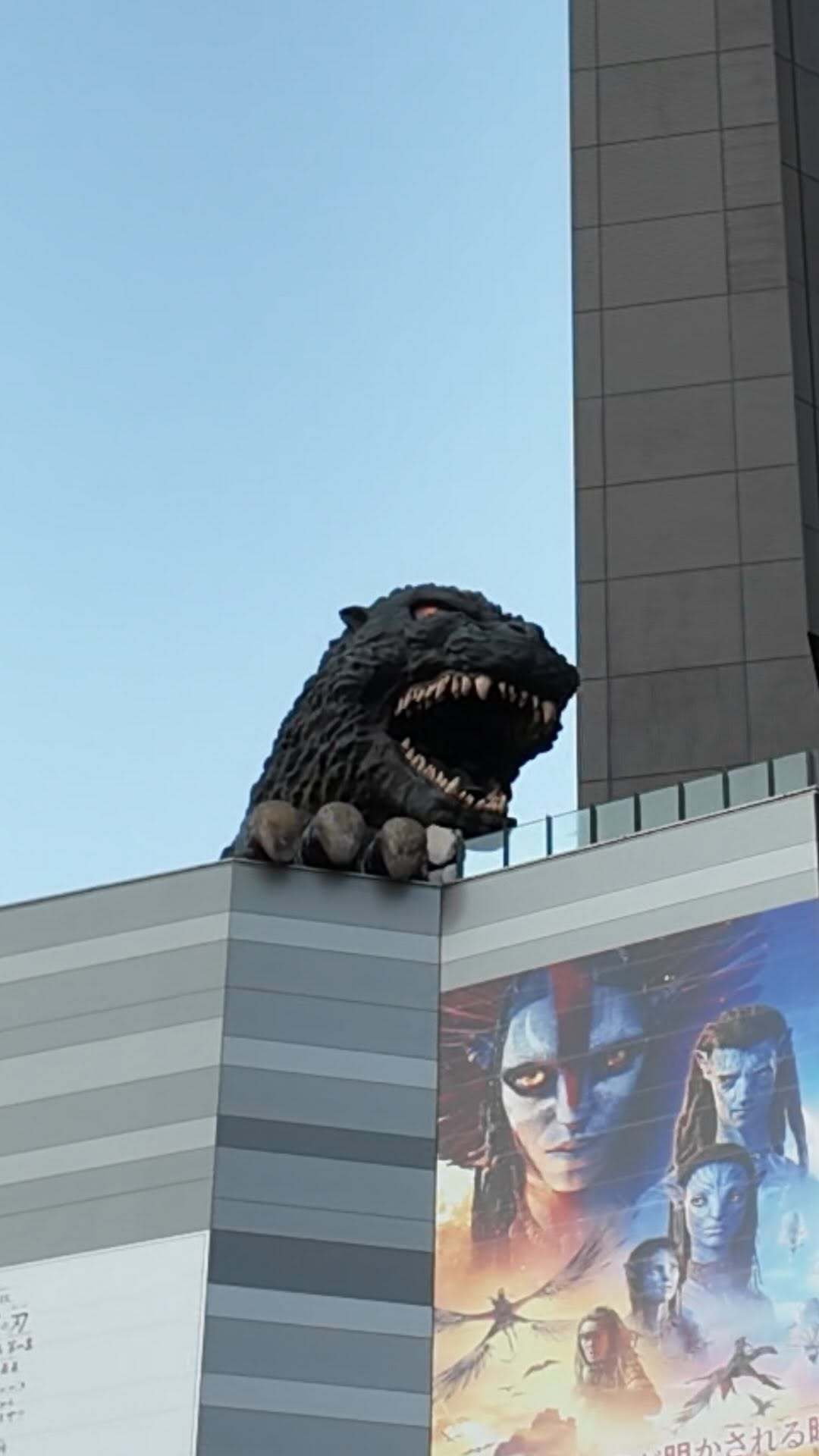 Shinjuku's Iconic Landmarks: Godzilla, 3D Cat, and Views