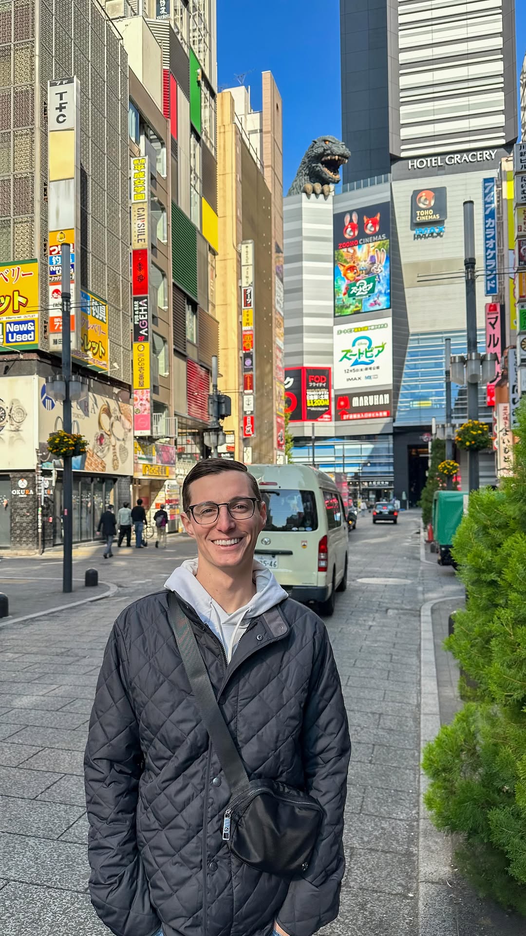 Tokyo Kabukicho Tower Offers Fun Entertainment Options