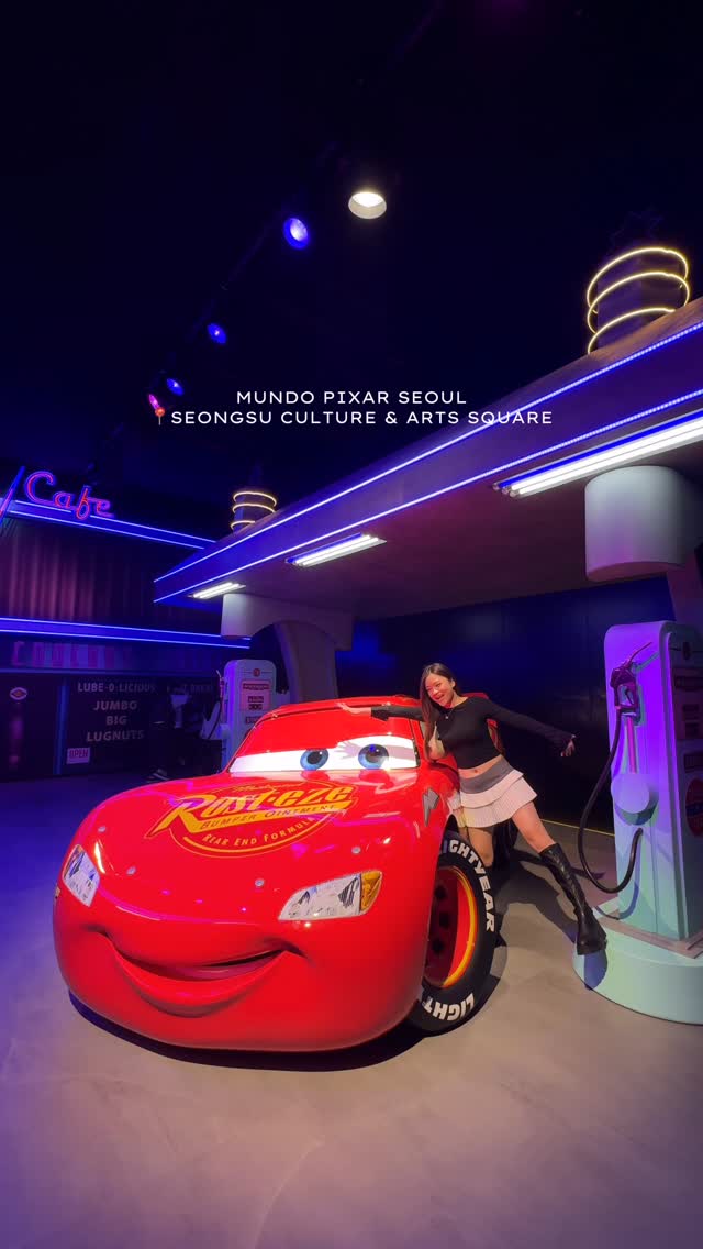 Seongsu Culture & Arts Square Hosts Pixar Exhibition