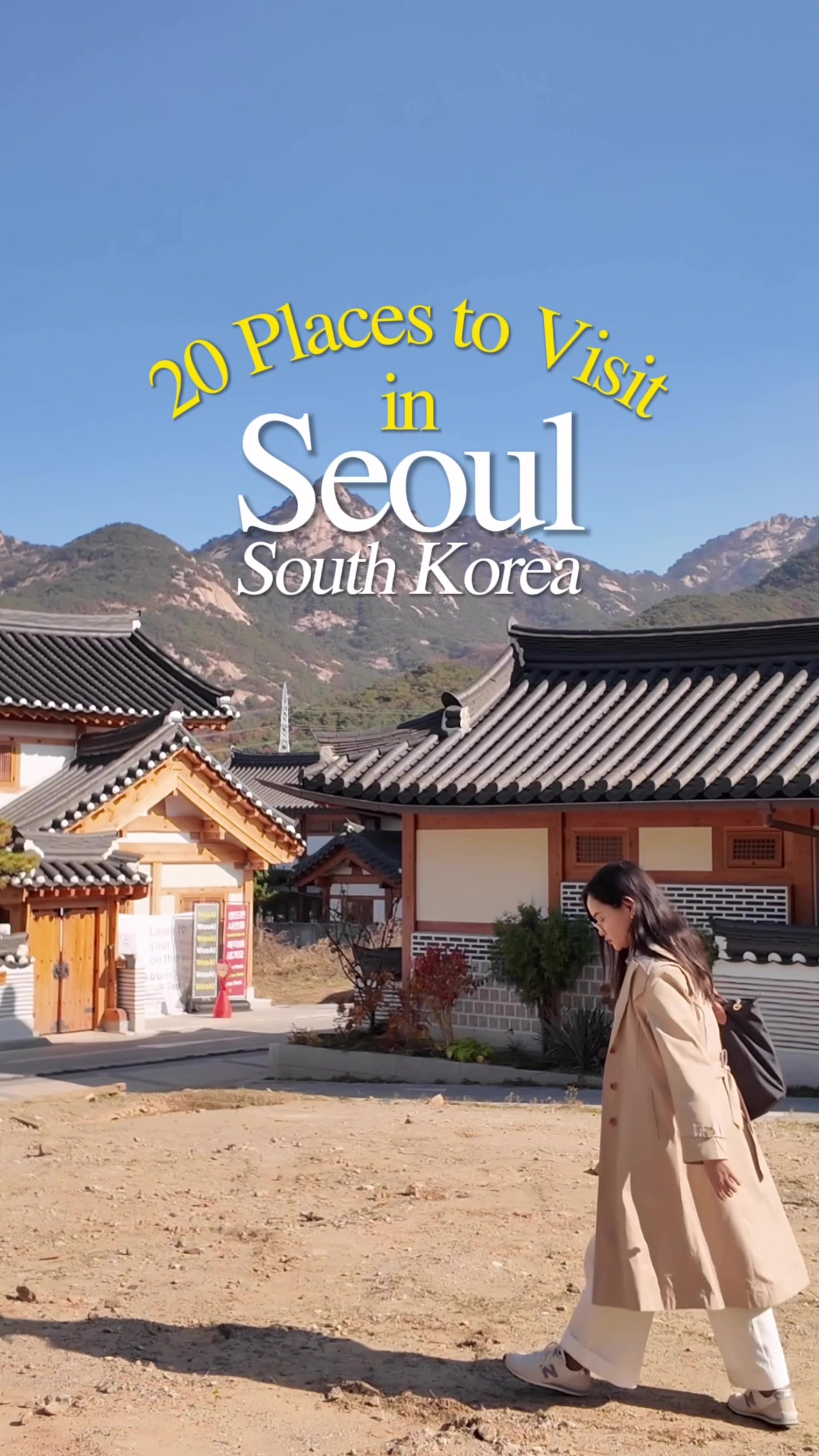 Nineteen Must-Visit Spots in Seoul