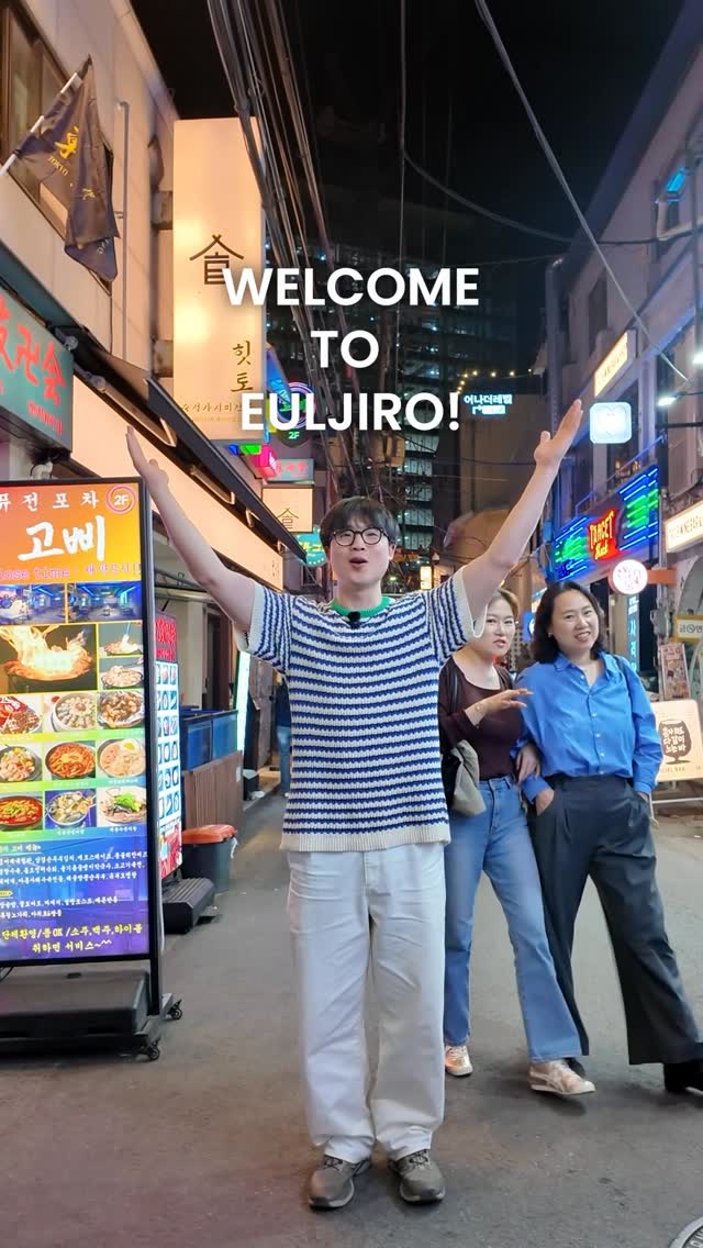 5 Places in Seoul