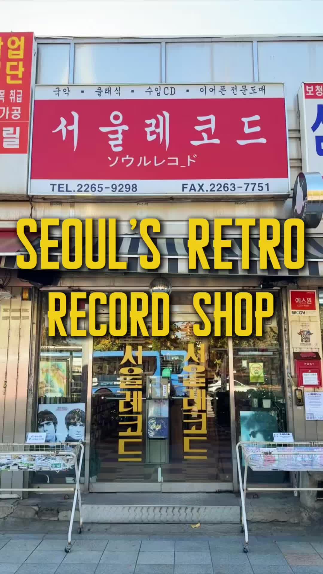 Seoul's Hidden Gems: From Streams to Music