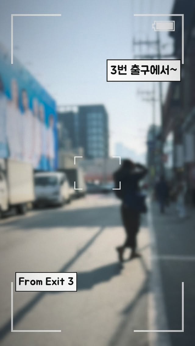 3 Shops in Seoul
