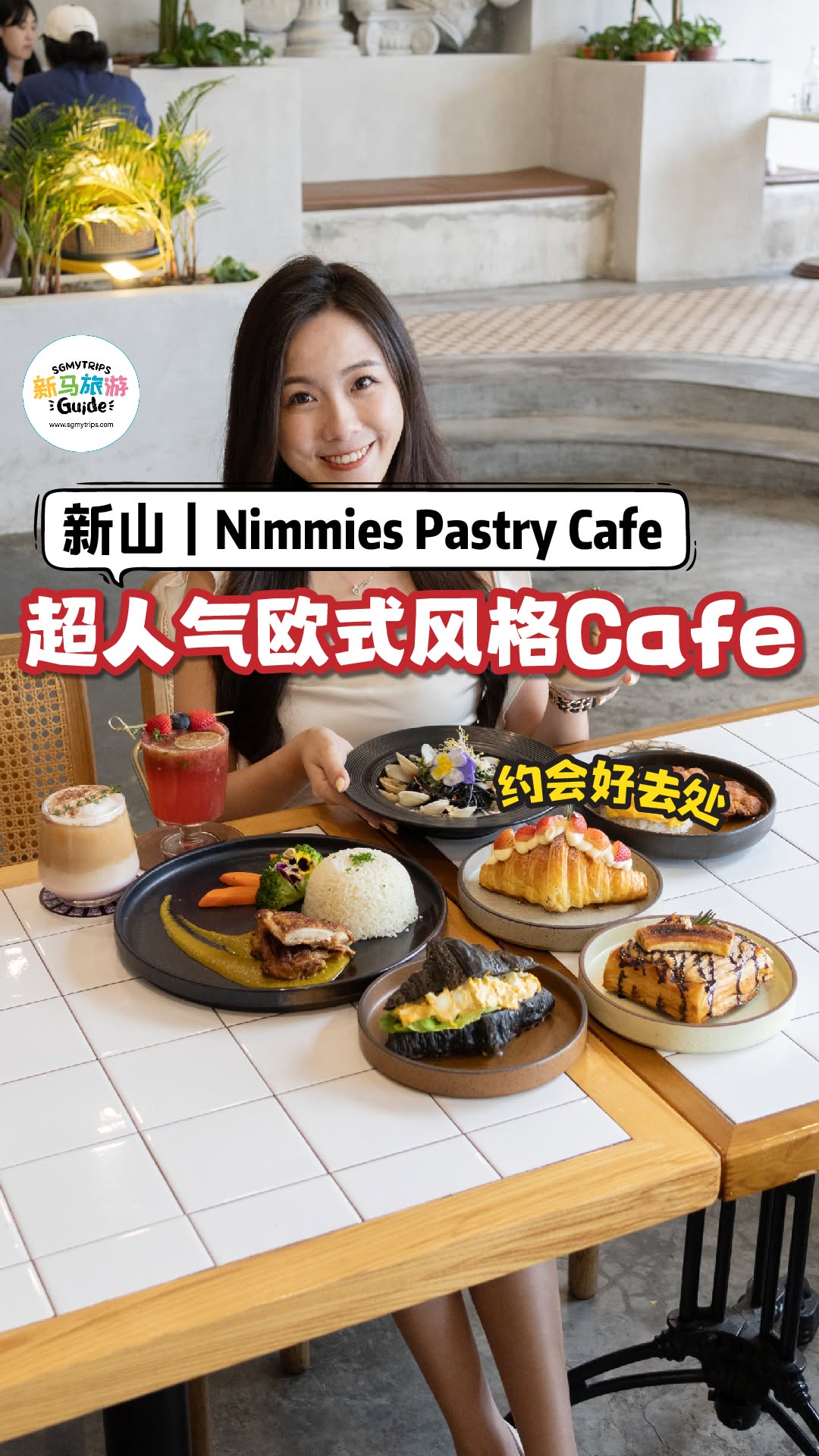 1 Cafes in Johor Bahru