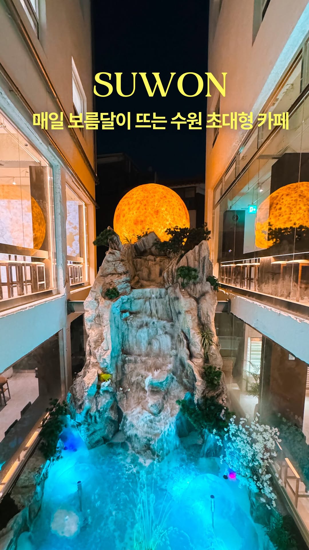 Dreamy Cafe With Moon and Waterfall Views