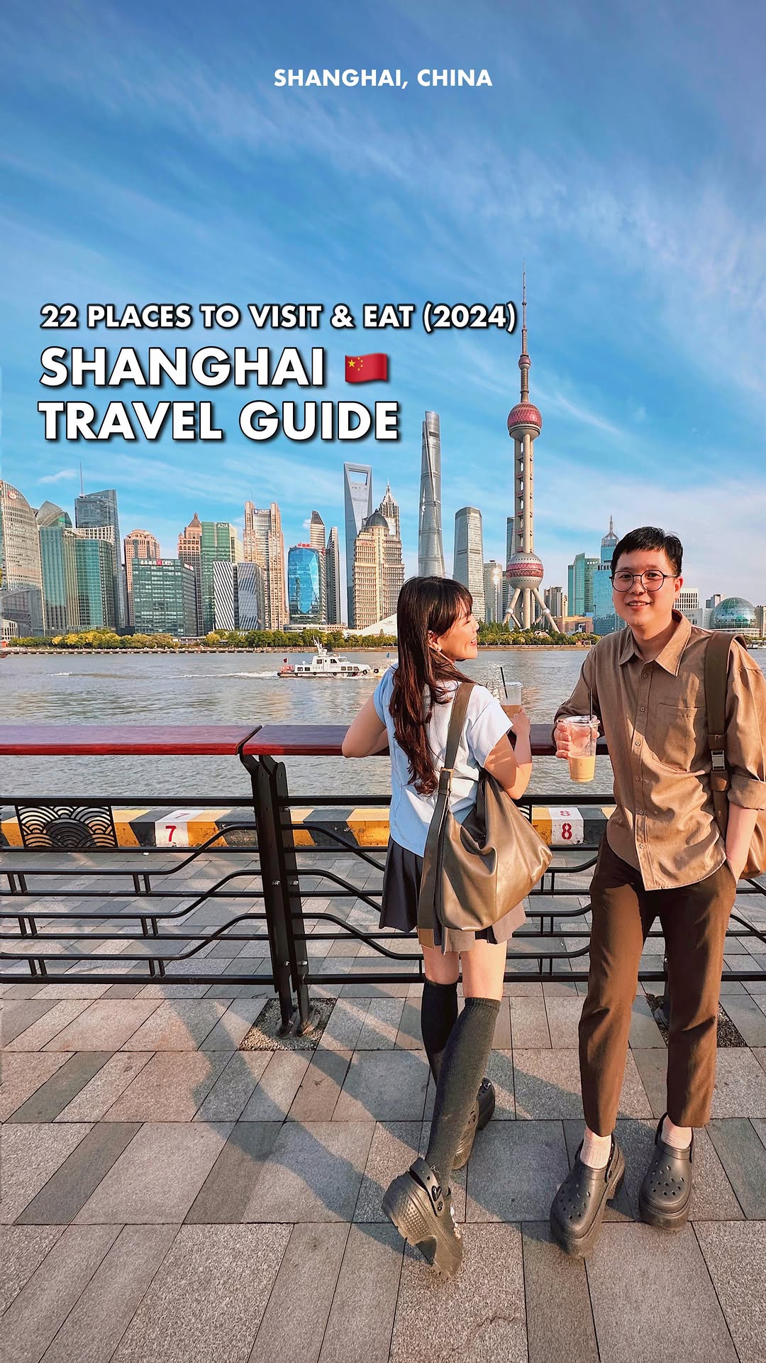 32 Places in Shang Hai Shi