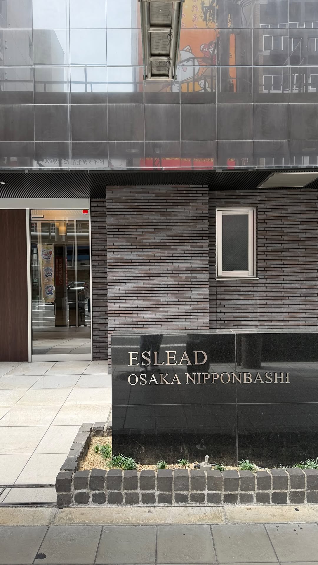 Osaka's Nipponbashi: A Central Hub for Exploring