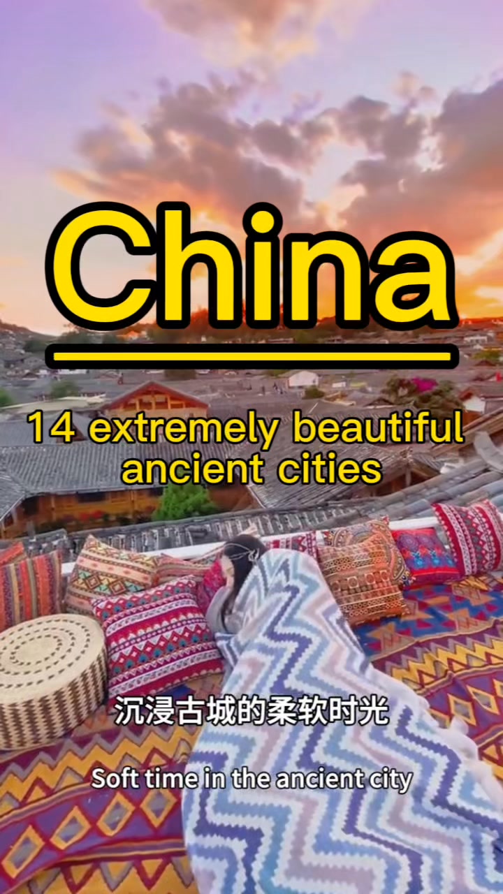 11 Places in China