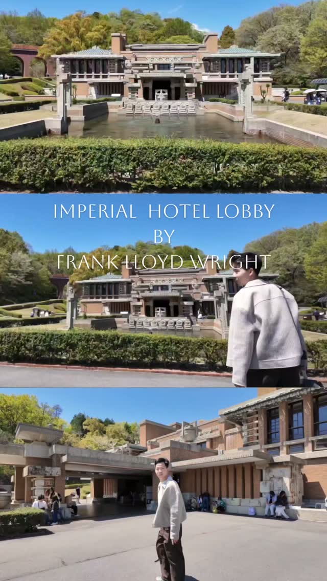 Imperial Hotel Tokyo's Lobby: An Earthquake Survivor