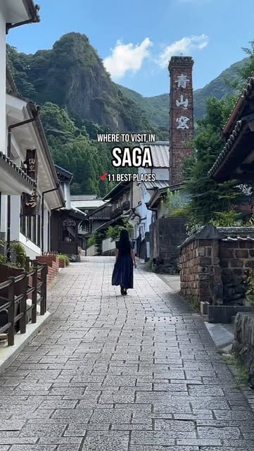 11 Attractions in Saga