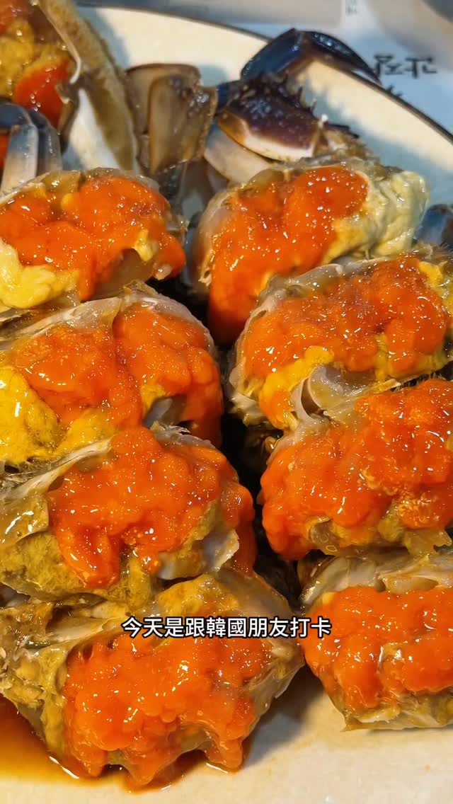 Must-Try Soy Sauce Marinated Crab Restaurant
