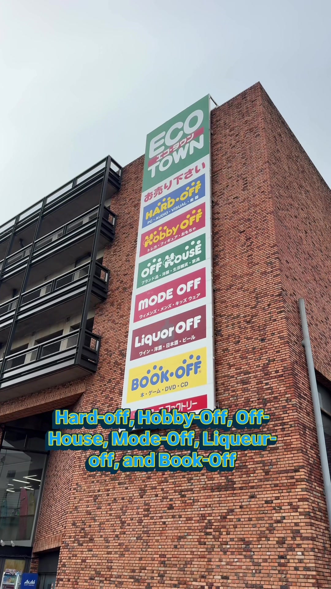 6 Shops in Hachioji