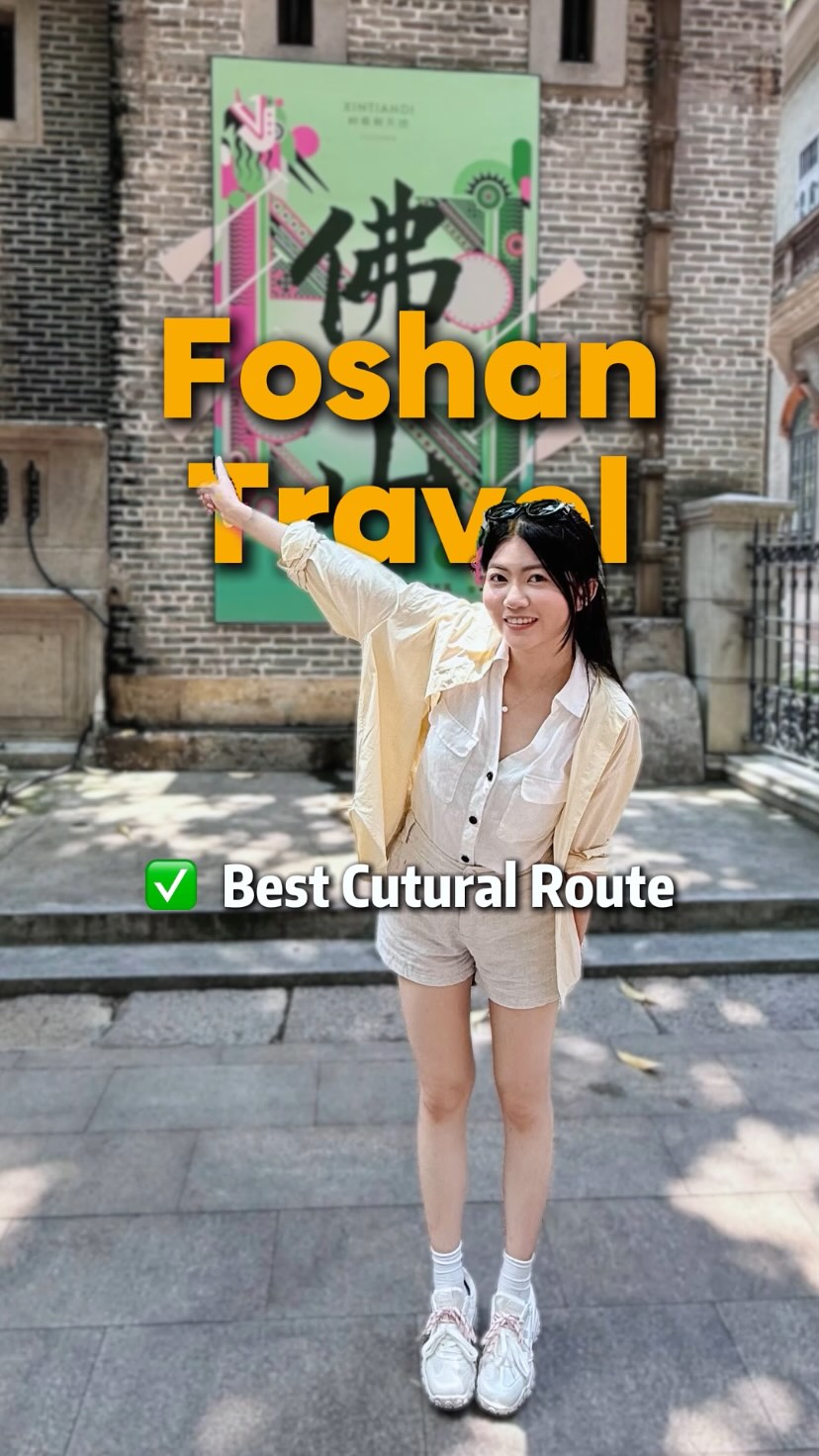 14 Places in Fo Shan Shi