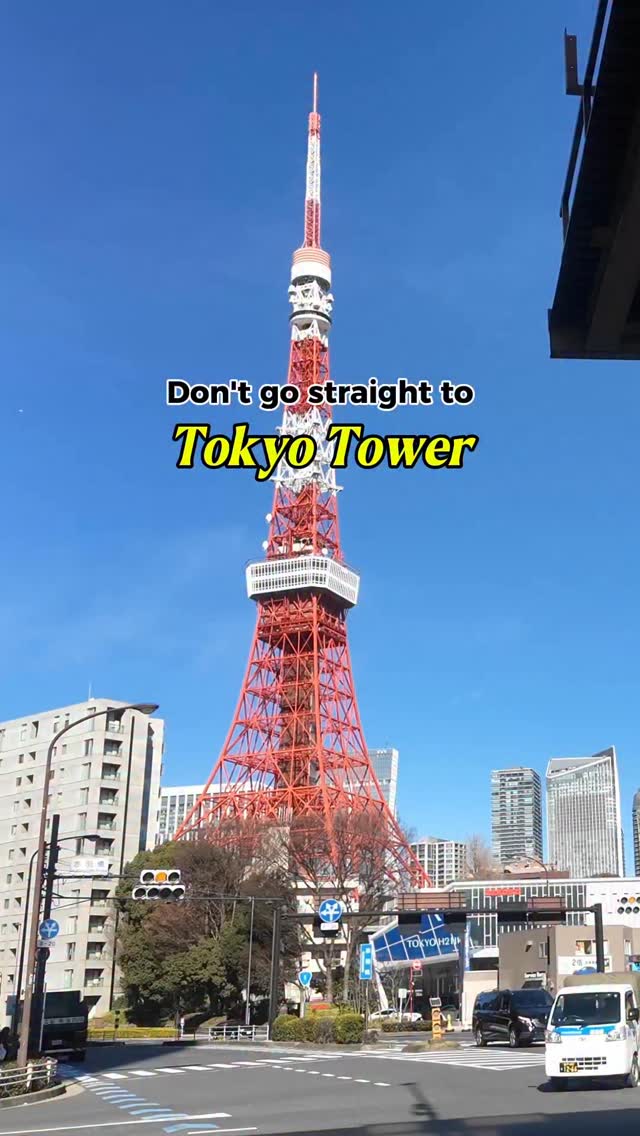3 Places in Minato City