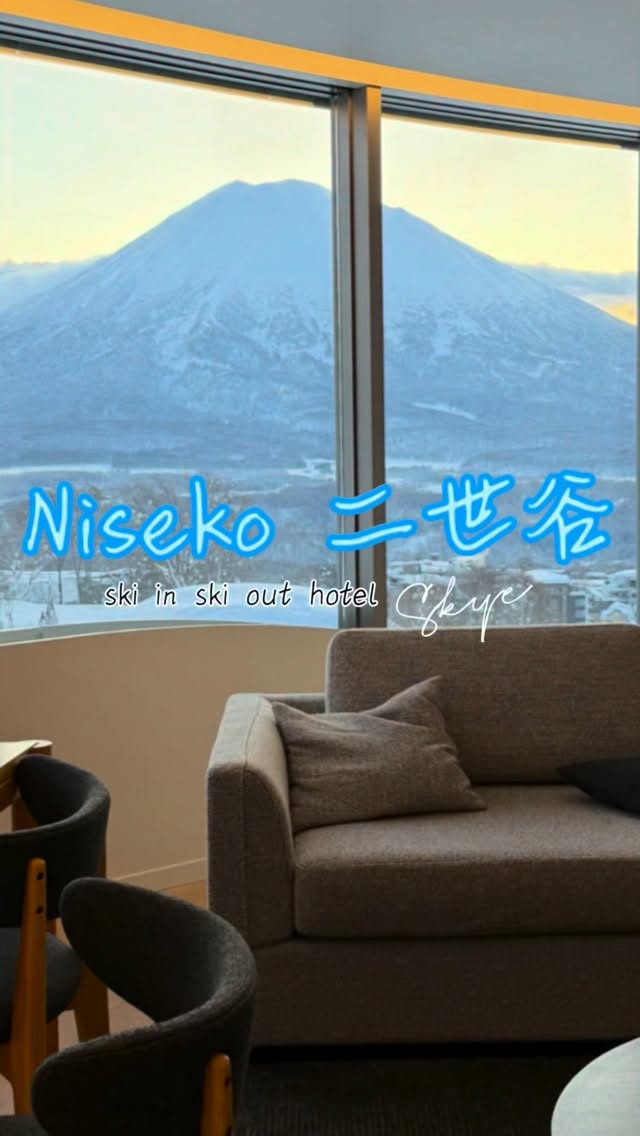 Luxury Niseko Stays With Mountain Views