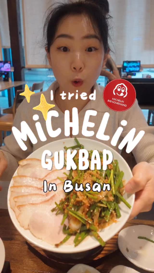 3 Restaurants in Busan