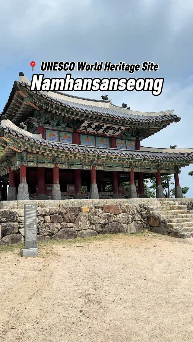 Namhansanseong Fortress And Traditional Hanok Cafe